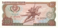 Korea 2 10 Won, 1978